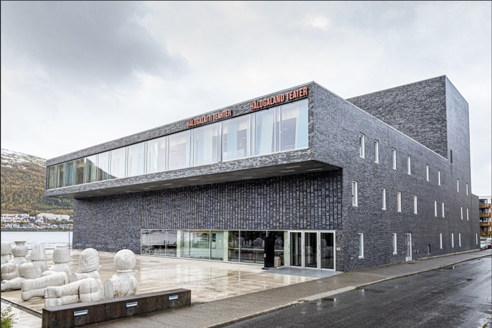 Hålogaland Teater